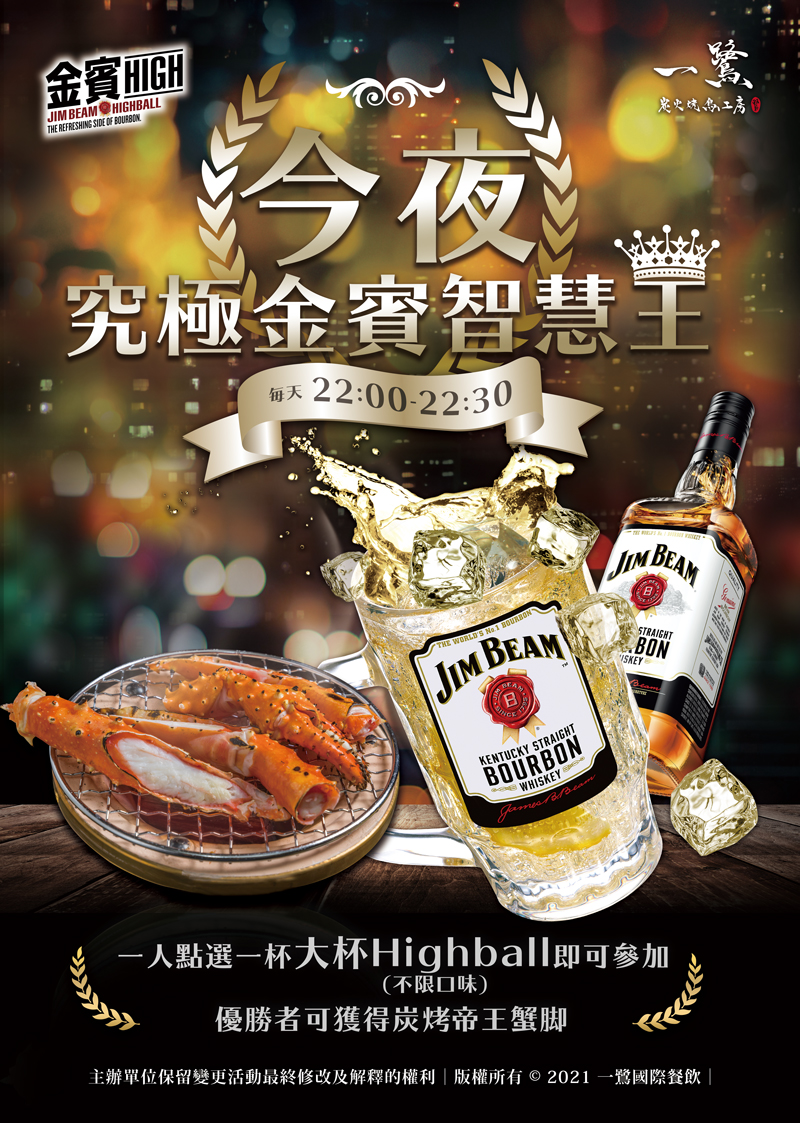 特色圖片