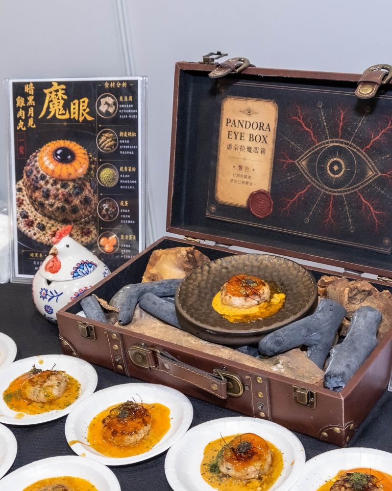 特色圖片