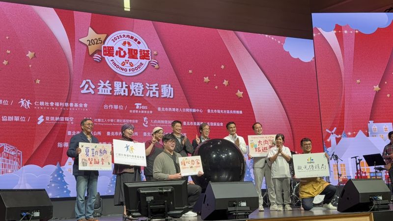 特色圖片