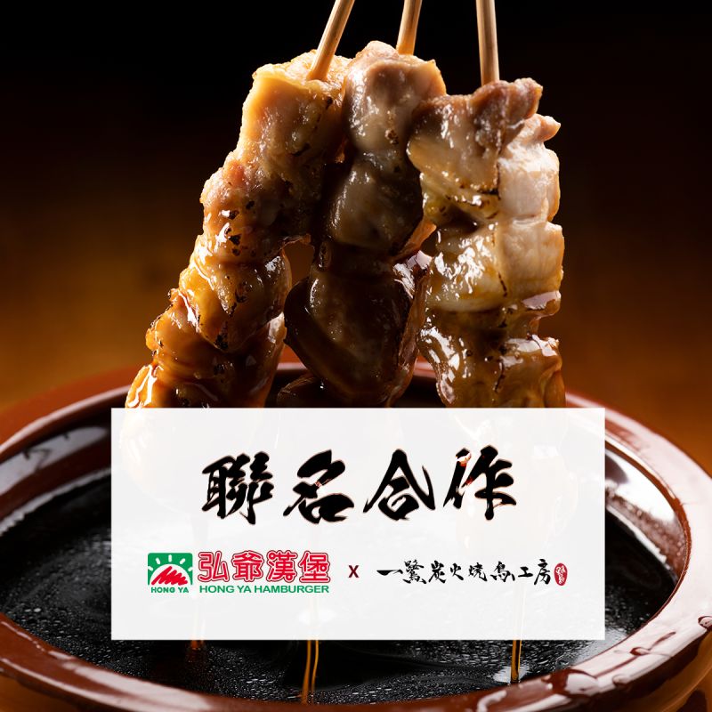 特色圖片